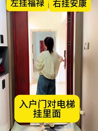 #门对门 #五帝钱挂件 #挂饰挂件 #铜葫芦 #乔迁之喜大吉大利
