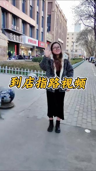 创业五年,新店试营业两个月,越努力,越幸运#兰州甜贝贝花馍馍 #兰州甜贝贝花饽饽 #中式面点 #过寿花馍 #周岁花馍 @兰州甜贝贝儿童辅食