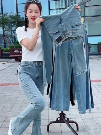 不在一起就不在一起吧,反正一辈子也没多长。#女款牛仔裤推荐 #显瘦牛仔裤 #喇叭裤穿搭