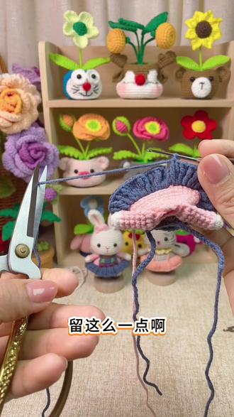 兔哥兔妹钩织视频教程 玩偶人偶娃娃钩织视频教程#我的手工作品 #爱生活爱编织 #创意手工#手工钩织玩偶#手工钩织
