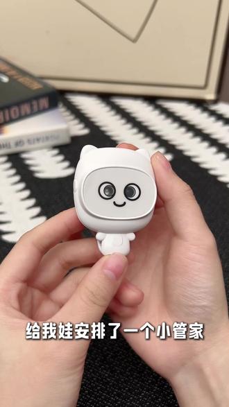 视力保护器正确用法|新手零踩坑📝 买了视力保护器不会用?3步教会,新手直接抄作业👇
❶ 安装:轻轻夹在课本、平板或书桌边缘,固定牢固
❷ 开启:长按开机,红外感应自动激活,无需手动调节
❸ 使用:孩子看书距离<30cm,自动语音提醒,矫正后恢复正常
小贴士:不用充电,小巧便携,上学、居家都能用~
#视力保护器用法 #坐姿矫正教程 #儿童护眼干货 #预防近视