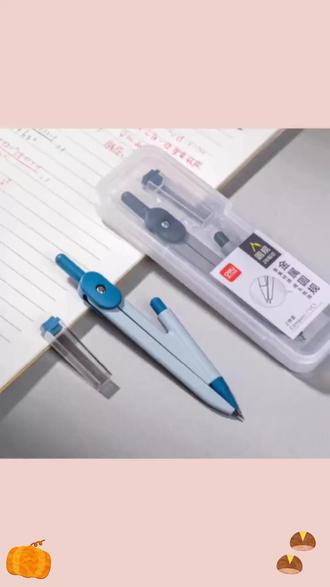 得力圆规小学生3-4年级自动铅笔金属圆规专业制图绘画用套中学生#得力圆规 #学生绘图工具 #金属圆规 #自动铅笔圆规 #学生文具
