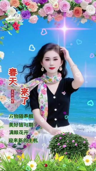 穿上汉服的我到底有多美