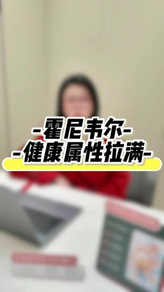 看懂这 5 个型号,买霍尼韦尔护眼灯不再纠结
#护眼灯怎么选#儿童护眼灯推荐#全屋护眼照明#家装灯具选购攻略