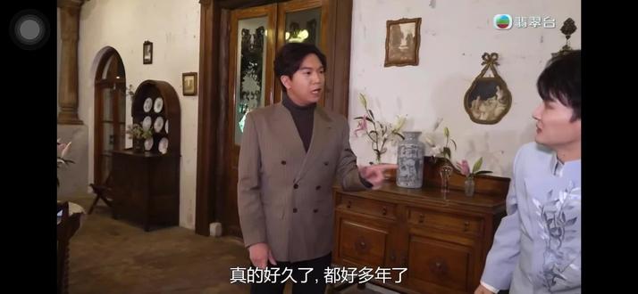 翡翠台《一周星星》上集
周星星版