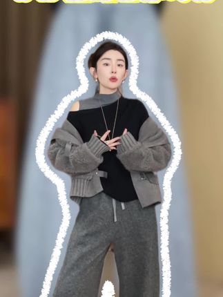 极简风休闲裤#极简风 #休闲裤 #宽松有范 #秋冬穿搭 #气质穿搭