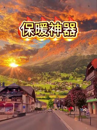 肩颈热敷包颈椎盐袋加热肩膀护颈海盐粗盐艾灸艾草袋子神器d