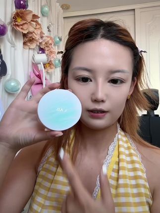 #美妆 #散粉 #定妆 #平价彩妆