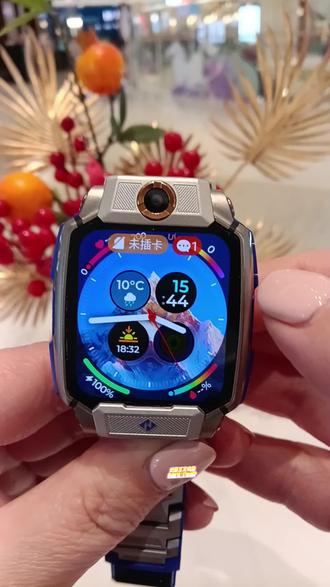 #电话手表 #智能手表 #儿童智能手表 #儿童手表 小天才电话手表