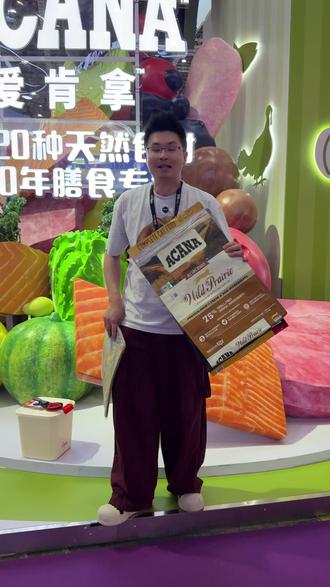 渴望爱肯拿它博会机制来啦!!! #进口猫粮 #它博会 #渴望猫粮 #无限宠友力