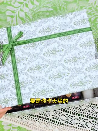 苗圃推荐!健康染发-固色持久-不脏头皮-在家就能染发-遮白发染发#染发膏#染发剂#在家染发