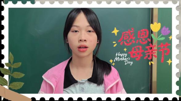 成长不期而遇,感恩如期而至💖孩子们长大了,把藏在心底想对妈 #写给妈妈的一封感恩信 #母亲节