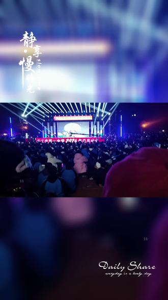 沅江市一中南校元旦晚会表演花絮