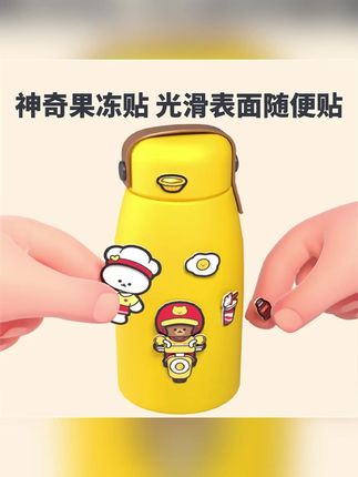 小熊疯狂汉堡炸鸡店安静书果冻贴纸书儿童手工diy玩具男女孩礼物6#玩具书 #安静书 #果冻贴纸书 #手工diy玩具 #宝宝玩具
