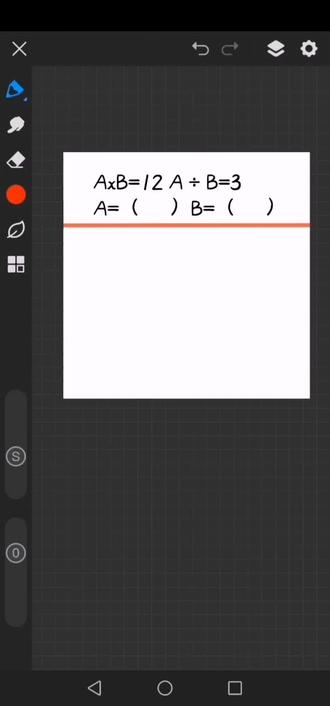 你会这道题吗?速来解惑!
如有不好的地方 可以在评论区提出来 我会尽量改正的!