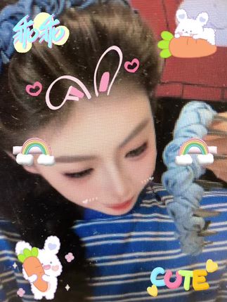 #爱了爱了