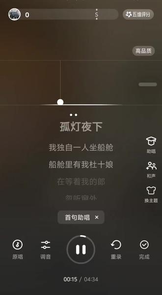 杜十娘的深情等待,展现了爱情的执着与牺牲。💖#杜十娘