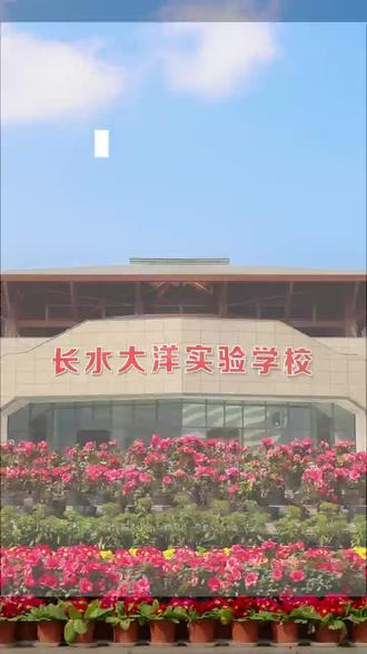 高复火热报名中….