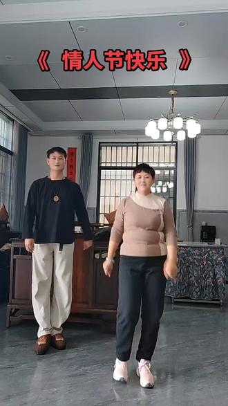 祝有情人的人,情人节快乐!!!