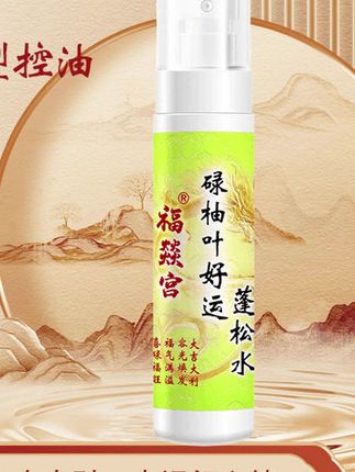 摊牌了...2025下半年加油!!