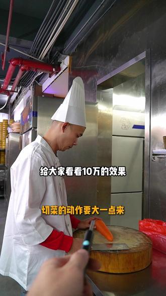 用挖耳勺给饭店拍视频,到底会拍成什么样 #老年机拍视频 #挖耳勺拍大片 #抽象 #茂名 @拉垮艺术家是原创