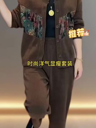 #大码女装#秋冬款 #宽松版型 #设计款 #无限回购的宝藏单品