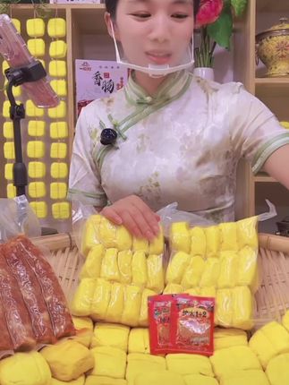 宣威特产正宗倘塘黄豆腐30大块黄豆腐冰袋泡沫箱顺丰发货#正宗倘塘黄豆腐#大块黄豆腐#手工美食 #爱生活爱美食 #好东西一起分享