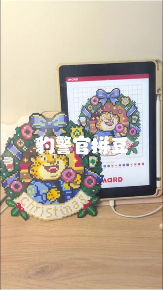 第一次尝试大图,结果还是不错#手绘 #拼豆