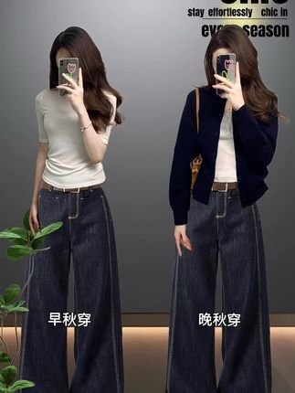 #我是又甜又酷的流光系少女 #谁能拒绝舒华cleanfit风 #秋日户外就穿琥珀系 #早秋贵气感穿搭 #美出高级感 @抖加🔥上热门🔥dou+🔥热点宝