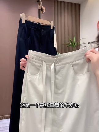 15#ootd穿搭  #夏季新款  #谁穿谁美  #显瘦遮肉  #平价好物