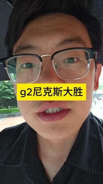 事实证明,季后赛核心球员是不能出现明显短板的 不要求核心球员攻防都是顶级,但是攻防两端起码你必须都及格。#哈登 #骑士尼克斯 #骑士vs尼克斯 #nba季后赛