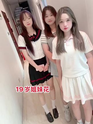 #19岁 #上班时间皮一下
