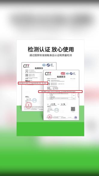 食品级加厚透明塑料袋可微波炉背心手提袋 #食品级塑料袋 #可微波炉塑料袋 #加厚透明食品袋 #背心手提袋 #一次性食品袋