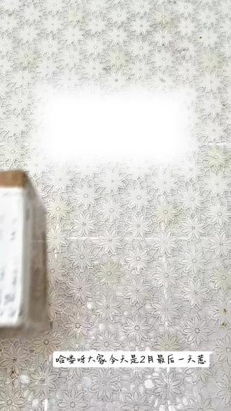 用开箱告别2月~#白噪音#开箱#时代少年团#丁程鑫#虞书欣