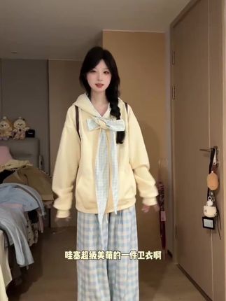 #卫衣 #甜美穿搭 #学院风穿搭 #甜美女孩 #早秋新品