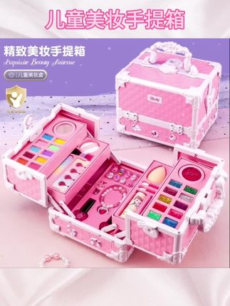 #儿童玩具 女孩化妆品玩具套装儿童生日礼物小孩公主彩妆盒女童礼物网红款#彩妆玩具套装 #儿童玩具推荐#生日礼物 #女孩玩具