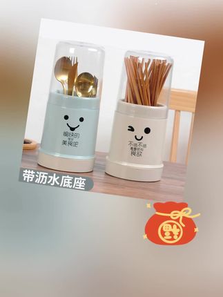 我家的筷子不担心会沾灰,因为有这个防尘沥水筷子筒#筷子筒 #沥水筷子筒 #防尘筷子筒