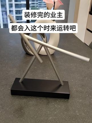 这个#永动机,太灵动了!每天都在转动,代表着源源不断的动力,寓意也好~时来运转 #新家入住 #时来运转 #摆件 #家居好物