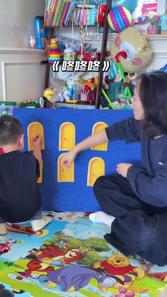 无法掌控的早教课堂,孩子听到音乐就要敲一敲,看一看#早教 #入户早教#上门早教#真实课堂实录 #乌兰浩特上门早教