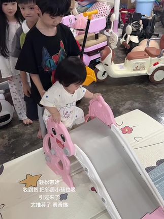在家也可以实现游乐园自由,孩他爸真会挑#滑滑梯