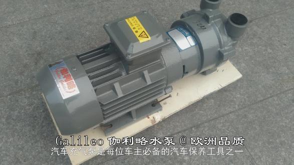 汽车充气泵怎么使用 汽车充气泵怎么使用