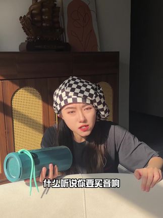 谁说入门价格没有好音质了?我第一个不服!#低音炮 #rbtspeaker蓝牙音箱 #发烧音响 #发烧音乐 #音响