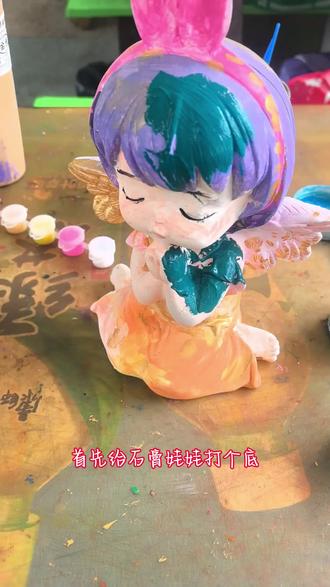 #石膏娃娃教程 #创作者中心 #创作灵感 你们要的青铜石膏娃娃的教程来了,需要用的颜色放评论区了#青铜 #石膏娃娃