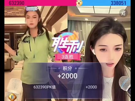 #十三妹 #二久 #李羽墨 #羊肉小哥 @十三妹🏆5213 @羊肉小哥2 @李羽墨718🌞
🔥今晚17点锁定锁定!十三妹,李羽墨和羊肉小哥直播间,直播间要炸了!🥳 速来围观神仙打架~