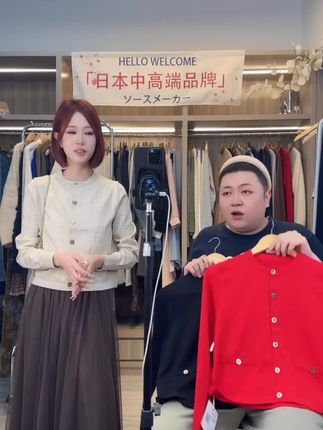 #ootd穿搭