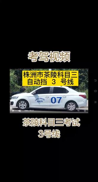 来自网络 仅供参考