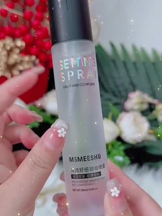 清透舒感定妆喷雾锁妆持久水润服帖控油防水防汗不易脱妆#定妆喷雾 #定妆喷雾推荐 #定妆喷雾持久 #轻透定妆喷雾 #定妆喷雾补水保湿