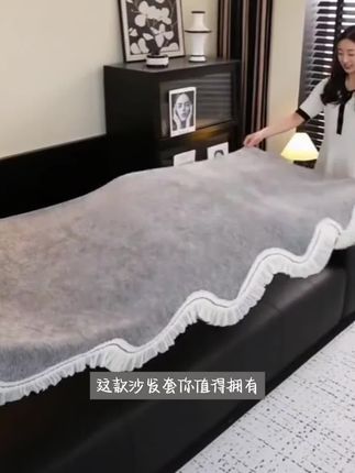 法式高级感沙发垫2025新款四季通用固定防滑夏季凉垫皮沙发坐垫子