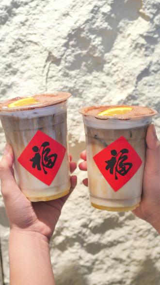 🔥古茗一杯难求? 别排了!在家3分钟复刻“苦尽甘来”,好喝到尖叫!✨#古茗新品 #苦尽柑来 #拿铁 #饮品教学