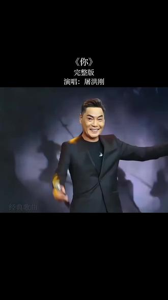 经典老歌好听歌曲视频